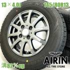 ��� 145/80R13 ������ۥ����� 4�ܥ��å�AUTOBACS NorthTrek N3i Grampus ������ۥ����륻�åȥ������ ����� �⥳ MR�若�� �若��R �ʤɤ˥����� �ۥ����� 13����� �����åɥ쥹������