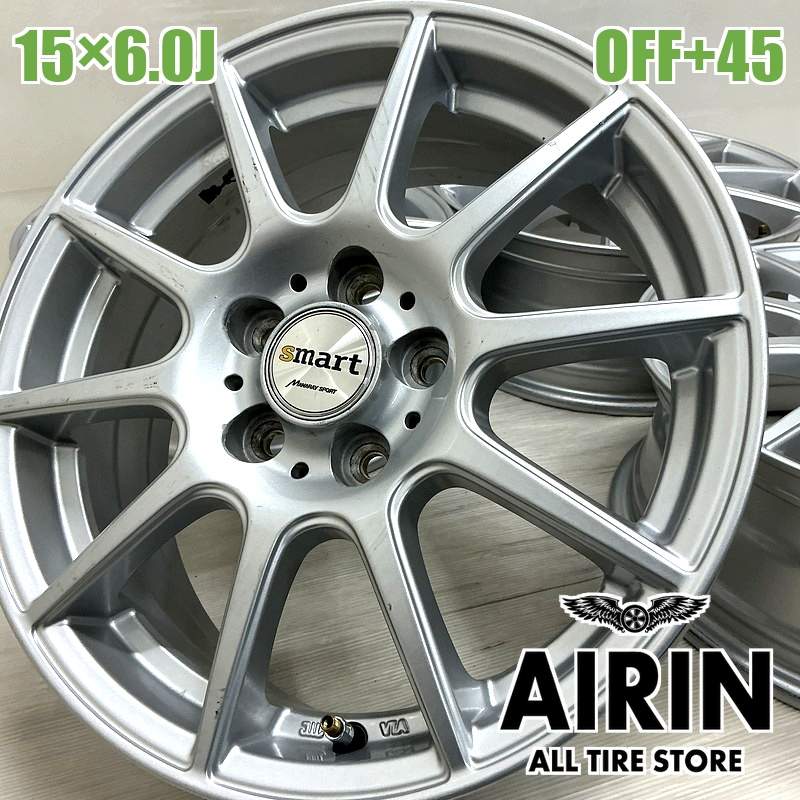 中古 15インチ アルミ smart 4本セット<BR>シエンタ プリウス