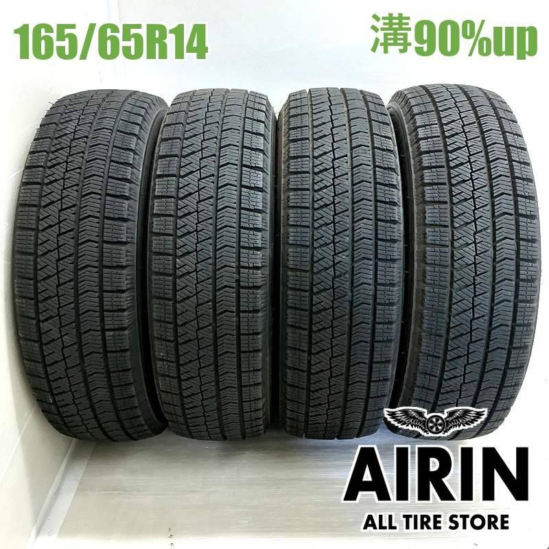 165/65R14 ブリヂストンブリザック VRX2 4本セット<BR>2022年製 残溝90 