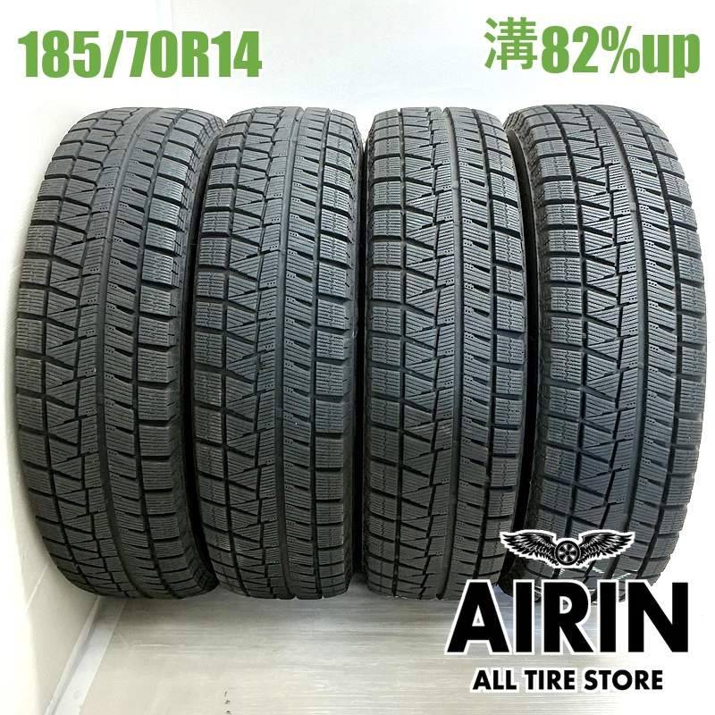 185/70R14 ブリヂストンアイスパートナー2 4本セット<BR>2023年製 残