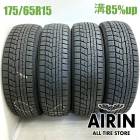 175/65R15  �襳�ϥޥ����������ɣ� IG60 4�ܥ��å�2022ǯ�� �Ĺ�85% ��ť����� 15����������� ��ꥹ �ե��å� ���塼�� �Ρ��� �����˥�