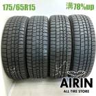 175/65R15  ���åɥ��䡼�������ʥ� 8 4�ܥ��å�2022ǯ�� �Ĺ�78% ��ť����� 15����������� ��ꥹ �ե��å� ���塼�� �Ρ��� �����˥�