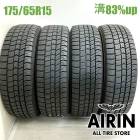 175/65R15  ���åɥ��䡼�������ʥ� 8 4�ܥ��å�2022ǯ�� �Ĺ�83% ��ť����� 15����������� ��ꥹ �ե��å� ���塼�� �Ρ��� �����˥�