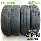 175/80R16  �ʥ󥫥󥢥��������ƥ��� AW-1 4�ܥ��å�2024ǯ�� �Ĺ�87% ��ť����� 16���������ˡ�     