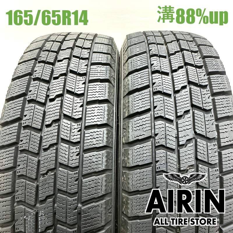 14インチ タイヤホイールセット　ルーミー グッドイヤー　アイスナビ7 14インチ ホイールセット ルーミー グッドイヤー アイスナビ7 - メルカリ