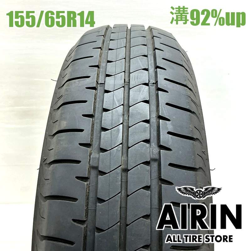 155/65R14 ブリヂストンニューノ 1本 単品<BR>2025年製 残溝92% 中古