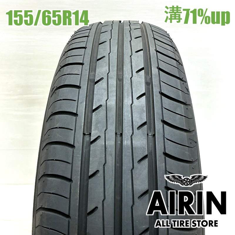 155/65R14 ヨコハマブルーアース Es ES32 1本 単品<BR>2025年製 残溝71