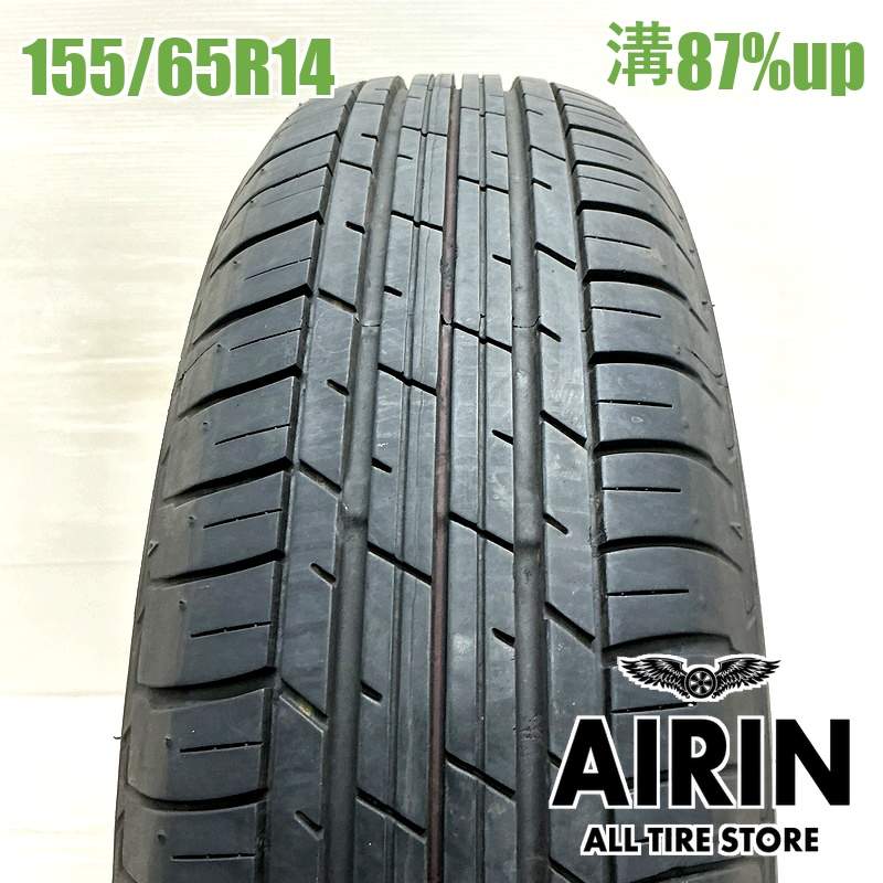 ブリジストン　エコピア155/65R14 中古4本　23年製　送料込み 155/65R14 ブリヂストンエコピア EP150 1本 単品<BR>2023年製 残溝87