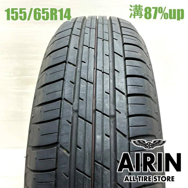 12月末で掲載終了155/65R14 夏タイヤ　ブリヂストン　エコピアEP150 155/65R14 ブリヂストンエコピア EP150 1本 単品<BR>2023年製 残溝87