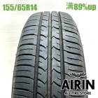 155/65R14  ���åɥ��䡼���ե�������� ����å� ���� EG01 1�� ñ��2022ǯ�� �Ĺ�89% ��ť����� 14��������̥ܥå��� nbox �ǥ��� ���ե��� ���ڡ����� �若��� ��������