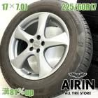 ��� 225/60R17  ������ۥ����� 4�ܥ��å�BRIDGESTONE BLIZZAK VRX2 TOPRUN ������ۥ����륻�å�XV �ʤɤ˥����� �ۥ����� 17����� �����åɥ쥹������