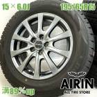 ��� 195/65R15 ������ۥ����� 4�ܥ��å�DUNLOP WINTER MAXX WM02 EuroSpeed ������ۥ����륻�åȥץ�ߥ� �ץꥦ�� �����å��� ���ꥪ�� ���ꥪ�� �����å��� �ʤɤ˥����� �ۥ����� 15����� �����åɥ쥹������
