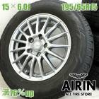 ��� 195/65R15  ������ۥ����� 4�ܥ��å�YOKOHAMA iceGUARD 6 IG60 GRASS ������ۥ����륻�åȥץ�ޥ��� �������� ��ե������ϥ������������� �ץ�ޥ��� �ʤɤ˥����� �ۥ����� 15����� �����åɥ쥹������