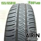 155/65R14  ������åץ��ʥ�����RV505 1�� ñ��2025ǯ�� �Ĺ�86% ��ť����� 14��������̥ܥå��� nbox �ǥ��� ���ե��� ���ڡ����� �若��� ��������