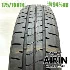 175/70R14  �֥�¥��ȥ�˥塼�� 1�� ñ��2025ǯ�� �Ĺ�94% ��ť����� 14�������ꥹ �������� ������ �����å� �ե��å� �ݥ��