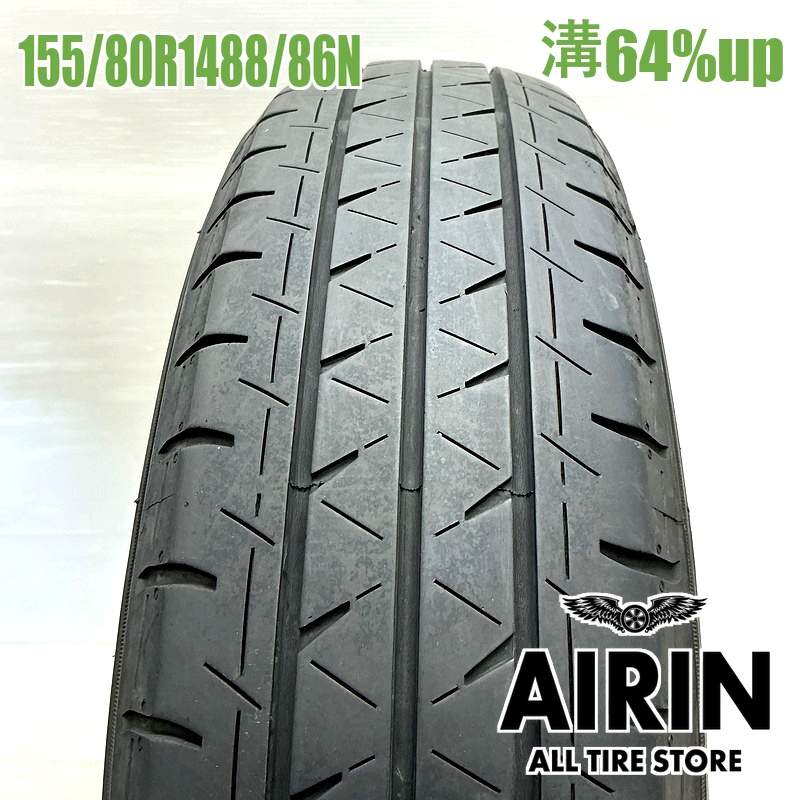 175/80R14 99/98N RY55ヨコハマタイヤ中古4本 175/80R14 99/98N RY55ヨコハマタイヤ中古4本 - メルカリ