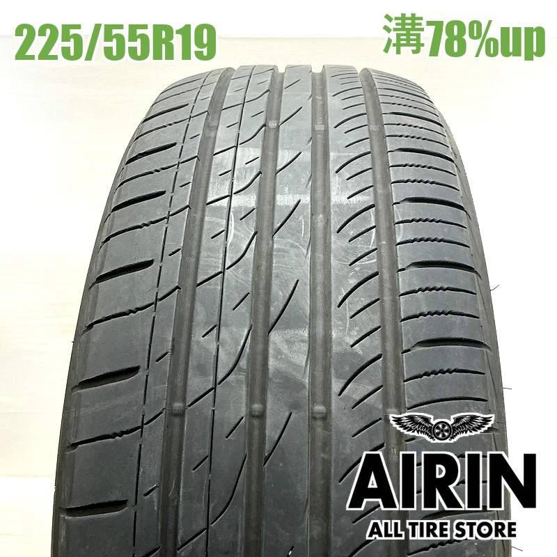 225/55R19 トーヨープロクセス CL1 SUV 1本 単品<BR>2023年製 残溝78