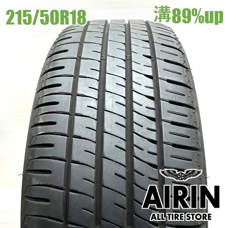 215/50R18 ダンロップエナセーブ EC204 1本 単品<BR>2023年製 残溝89
