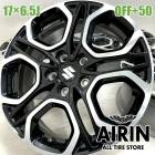 ��� 17����� ����� ������ �����եȥ��ݡ��� ���� 4�ܥ��åȥ����եȥ��ݡ��� SX4 SX4S-CROSS SX4S-CROSS����ߥۥ����� ��ť���ߥۥ����� ��ťۥ����� ��ťۥ��� �����ۥ����� �ۥ����� �ۥ���