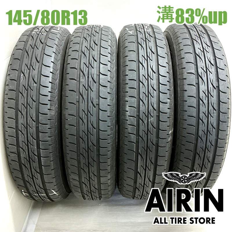145/80R13  �֥�¥��ȥ�ͥ����ȥ꡼ 4�ܥ��å�2022ǯ�� �Ĺ�83% ��ť����� 13������⥳ ������� �ե쥢�若�� �ץ쥪 ����� MR�若��