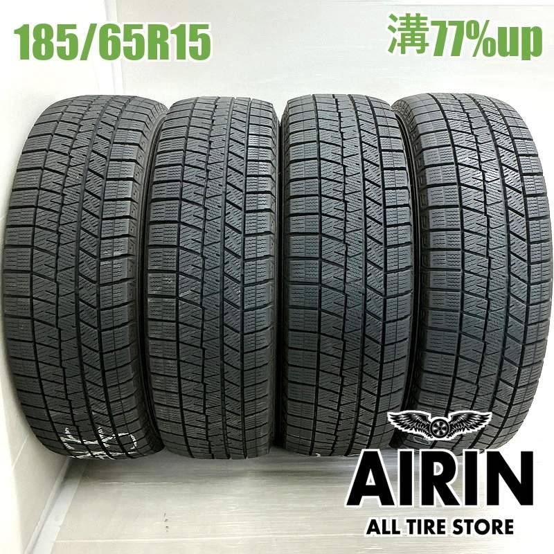 『全国送料無料』185/65R15 ダンロップ中古タイヤ 2本 AH417 楽天市場】185/65r15 ダンロップの通販