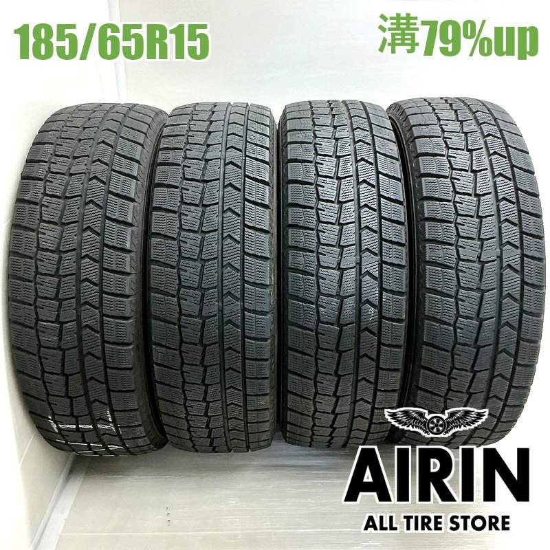 『全国送料無料』185/65R15 ダンロップ中古タイヤ 2本 AH417 タイヤ 185/65r15 ダンロップ」の人気商品一覧・価格比較 - 価格.com