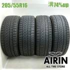205/55R16  �ԥ�ꥢ���������������ȥꥳ  4�ܥ��å�2022ǯ�� �Ĺ�74% ��ť����� 16�����86 �����ꥹ ���������� ��ե����� �꡼�� ��������