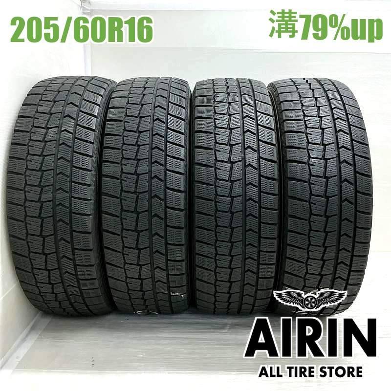 新品 未使用 在庫処分 ダンロップ WM02 205/60R16 4本 送料込み WINTER MAXX 4本セット 2025年製 ダンロップ 205/60R16 92S 02 WM02