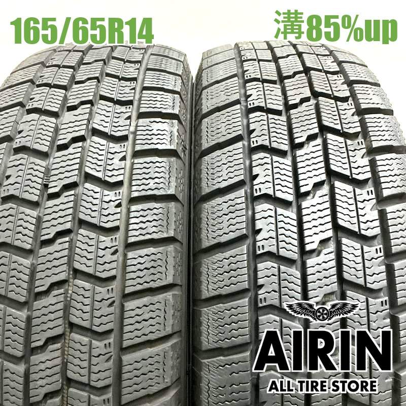 165/65R14 グッドイヤーアイスナビ 7 2本セット<BR>2023年製 残溝85