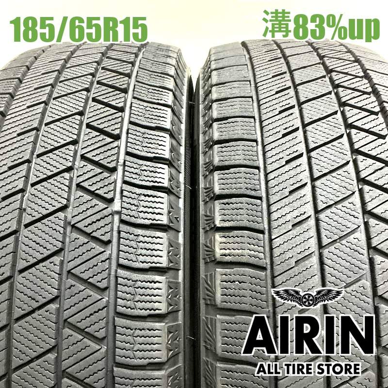 185/65R15 ブリヂストンブリザック VRX3 2本セット<BR>2022年製 残溝83 