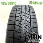 185/60R15  ������åץ����󥿡��ޥå��� 03 1�� ñ��2025ǯ�� �Ĺ�93% ��ť����� 15����������� �٥륿 �����å� ���쥤�� ����ȥ� �ե��å�