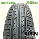 155/80R13  �襳�ϥޥ֥롼������ Es ES32 1�� ñ��2023ǯ�� �Ĺ�85% ��ť����� 13������ѥå� �����å� ��ԥ奿 kei  