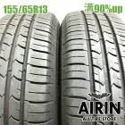 155/65R13  ���åɥ��䡼���ե�������� ����å� ���� EG01 2�ܥ��å�2022ǯ�� �Ĺ�90% ��ť����� 13��������å� �ԥ� �饤�� �ե쥢�若�� ek���ݡ��� 