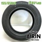 155/65R14  ���åɥ��䡼���ե�������ȥ���å� ECO EG02 2�ܥ��å�2022ǯ�� �Ĺ�85% ��ť����� 14��������̥ܥå��� nbox �ǥ��� ���ե��� ���ڡ����� �若��� ��������