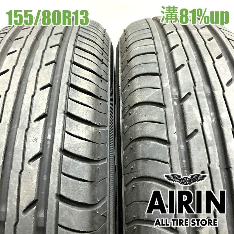 155/80R13  �襳�ϥޥ֥롼������ Es ES32 2�ܥ��å�2023ǯ�� �Ĺ�81% ��ť����� 13������ѥå� �����å� ��ԥ奿 kei  