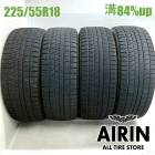 225/55R18  �֥�¥��ȥ�֥ꥶ�å� VRX2 4�ܥ��å�2024ǯ�� �Ĺ�84% ��ť����� 18������������ȥ쥤�� ���륰���� �������饤�󥯥��������С� �����ȥ����� �����ȥ�����PHEV �ǥꥫD:5