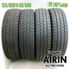 155/80R14 88/86N ������åץ����󥿡��ޥå�������ƥ���LV01 4�ܥ��å�2024ǯ�� �Ĺ�76% ��ť����� 14������ץ��ܥå���     