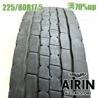225/80R17.5 123/122L ������å� �����ԡ�680 1�� ñ��2023ǯ�� �Ĺ�70% ��ť����� 17.5������ե���� ��󥸥㡼 �ե�������   