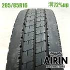 205/85R16 117/115N �֥�¥��ȥ� �ǥ��ӥ� R207 1�� ñ��2025ǯ�� �Ĺ�72% ��ť����� 16���������� ������ �ȥ襨���� ���ȥ饹 �ǥ�ȥ� ��������