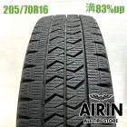 205/70R16 111/109N �֥�¥��ȥ� �֥ꥶ�å� W989 1�� ñ��2024ǯ�� �Ĺ�83% ��ť����� 16���������� ������ �ȥ襨���� ���ȥ饹 �ǥ�ȥ� ��������