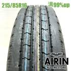215/85R16 120/118L �֥�¥��ȥ� �����ԥ� R202 1�� ñ��2022ǯ�� �Ĺ�99% ���ֳ��������� 16���������� ������ �ȥ襨���� ���ȥ饹 �ǥ�ȥ� ��������