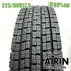 225/80R17.5 123/122L �ȡ��衼 M939 1�� ñ��2023ǯ�� �Ĺ�89% ��ť����� 17.5������ե���� ��󥸥㡼 �ե�������   