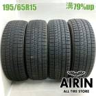 195/65R15  �֥�¥��ȥ�֥ꥶ�å� VRX2 4�ܥ��å�2022ǯ�� �Ĺ�79% ��ť����� 15������ץꥦ�� �Υ� ���������� ����� ���ƥåץ若�� �����ꥹ