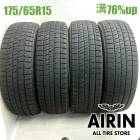 175/65R15  �֥�¥��ȥ�֥ꥶ�å� VRX2 4�ܥ��å�2024ǯ�� �Ĺ�76% ��ť����� 15����������� ��ꥹ �ե��å� ���塼�� �Ρ��� �����˥�