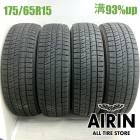 175/65R15  �֥�¥��ȥ�֥ꥶ�å� VRX2 4�ܥ��å�2024ǯ�� �Ĺ�93% ��ť����� 15����������� ��ꥹ �ե��å� ���塼�� �Ρ��� �����˥�