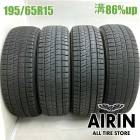 195/65R15  �֥�¥��ȥ�֥ꥶ�å� VRX2 4�ܥ��å�2025ǯ�� �Ĺ�86% ��ť����� 15������ץꥦ�� �Υ� ���������� ����� ���ƥåץ若�� �����ꥹ