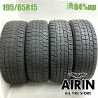 195/65R15  ������åץ����󥿡��ޥå��� WM02 4�ܥ��å�2022ǯ�� �Ĺ�84% ��ť����� 15������ץꥦ�� �Υ� ���������� ����� ���ƥåץ若�� �����ꥹ