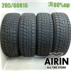 205/60R16  �襳�ϥޥ����������ɣ� IG60 4�ܥ��å�2024ǯ�� �Ĺ�80% ��ť����� 16������Υ� �ץꥦ���� ���������� ���ƥåץ若�� ���塼�� ��������