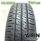 175/65R14  ������åץ��ʥ����� EC204 1�� ñ��2021ǯ�� �Ĺ�94% ��ť����� 14�����bB �ѥå� �ե��å� ���塼�� �Ρ��� �ǥߥ�