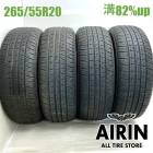 265/55R20  ������åץ����ȥ�å� PT5A 4�ܥ��å�2022ǯ�� �Ĺ�82% ��ť����� 20��������ɥ��롼���� �쥯���� LX    